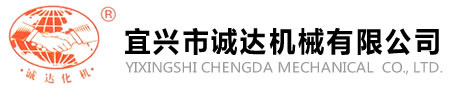 萊恩得
